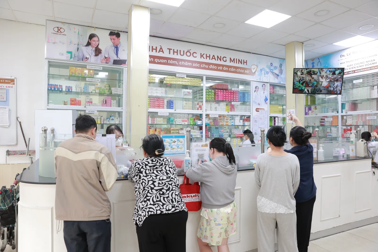 Nhà thuốc trong khuôn viên Trung tâm Y khoa Kỳ Hòa