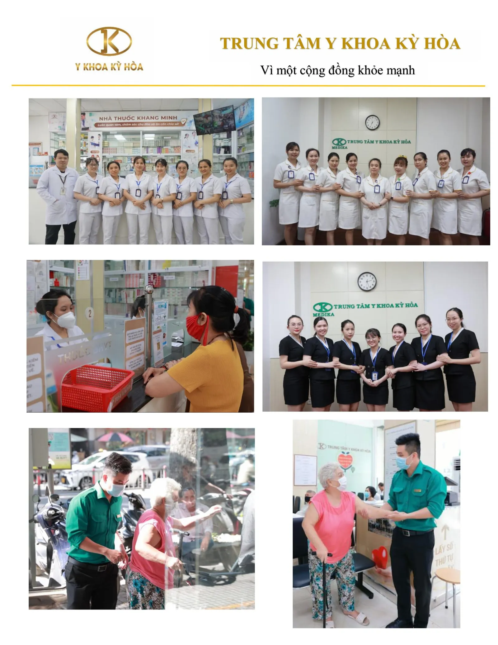 Đội ngũ Trung tâm Y khoa Kỳ Hòa